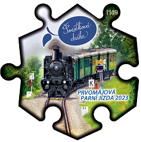 Magnetka č. 1149 Švestková dráha - Prvomájová parní jízda